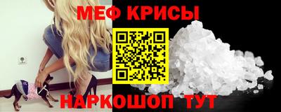 дурь Апшеронск