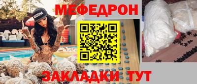 стафф Апрелевка