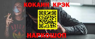 стафф Апрелевка