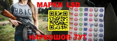метадон Донецк