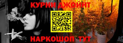 стафф Апрелевка