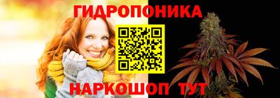 дурь Апшеронск