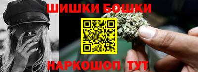 стафф Апрелевка