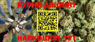 стафф Апрелевка