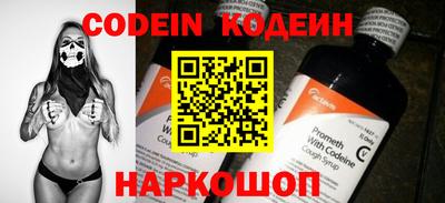 mdpv Донской