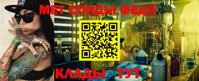 прущие грибы Аргун