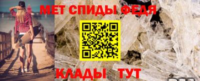 дурь Апшеронск