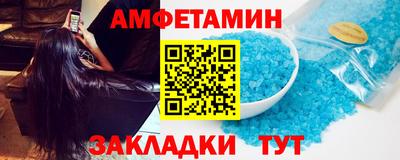 стафф Апрелевка