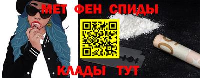 дурь Апшеронск