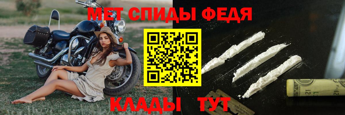 Cocaine Берёзовский